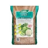 ОМУ Для капусты 1кг 1/15/630 (БХЗ)