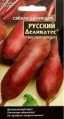 Свекла Цилиндра Русский деликатес (УД)"