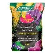 Цветочный рай Цветочный 25л 1/60 (БХЗ)