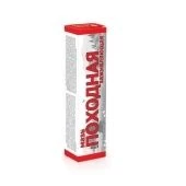 Походная мазь 50г 1/60 (В/Х)