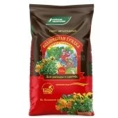 Грунт Волшебная грядка 50л 1/33 (БХЗ)