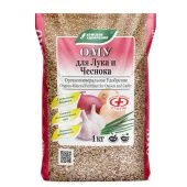 ОМУ Для лука и чеснока 1кг 1/13/624 (БХЗ)