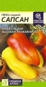 Перец Сапсан 0,1г (Сем Алт)"