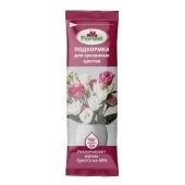 Подкормка для срезанных цветов 10г 1/100 (Б/М)