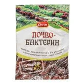 Почвобактерин 10г 10/100 (Ортон)