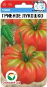 Томат Грибное Лукошко 20шт (Сиб. сад)