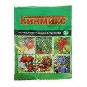 Кинмикс 2,5мл 1/10/200 (В/Х)