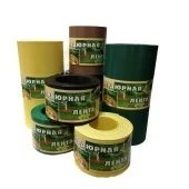 Бордюрная лента коричневая 0,3x9м 1/6