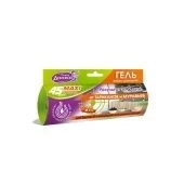 Гель от тараканов Домовой Прошка макси шприц 45г 1/50 (ДейлиКемикалс)