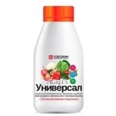 Удобрение Агрис Универсал 0,25л 1/20 (С/Х)