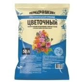 Грунт "Цветочный" 50л 1/30 (ПАБ) Е