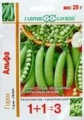 Горох Альфа серия 1+1 (Гавриш) 