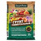 Грунт Огородник универсальный 22л 1/52 (Ф+)