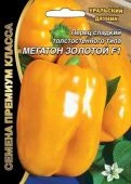 Перец Мегатон золотой (УД)"