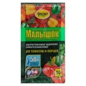 Удобрение Малышок 50г 1/50 (Ф+)