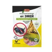 Гранулы ОТ ЗМЕЙ натуральный репеллент 10г 1/100 (Ортон)
