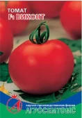 Томат Виконт (Агросемтомс)