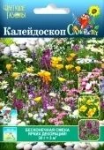 Газон Мавританский Калейдоскоп цветущий 30г (НК)