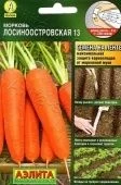 Морковь ЛЕНТА Лосиноостровская 8м (Аэлита)