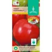 Томат Буденновец F1 10 шт (ЕС)