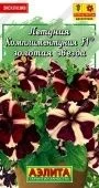 Комплиментуния F1 золотая звезда (Аэлита)