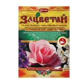 Зацветай 3мл 1/80 (Ортон)