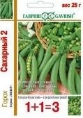 Горох Сахарный серия 1+1 (Гавриш) 