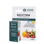 Удобрение Биостим Универсал 25мл 1/32 (Щ/А)