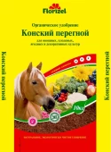 Удобрение Конский перегной 10кг Florizel 1/1 (Б/М) 