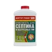 Доктор Робик Очиститель для септиков и выгребных ям 509 0,798л 1/12