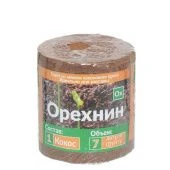 Кокосовый субстрат универсальный Орехнин1 7л набор 5 дисков (5х110 гр) 1/24 (Nekura) (ЭнвиРус)