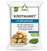 Клотиамет, ВДГ 1гр 1/200 (СА)