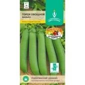 Горох Васька 5г (ЕС)