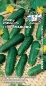 Огурец Примадонна (СеДек)