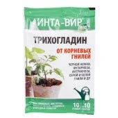 Трихогладин фунгицид Инта Вир 10г 1/25 (Ф+)