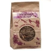 Субстрат для орхидей с микоризой Страна Аркадия 1л 1/10 (Б/И)  
