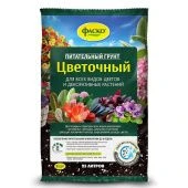 Грунт Цветочный 25л 1/1/60 (Ф+)