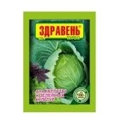 Удобрение Здравень Турбо Капуста 150г 1/50 (В/Х)