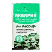 Удобрение Акварин Для Рассады 20г 1/10/60 (БХЗ)