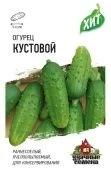 Огурец Кустовой (Гавриш) МЕТАЛЛ 1/800