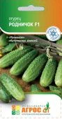 Огурец Родничок F1 10шт (Агрос) 