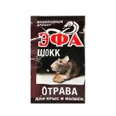 Эфа Шокк-брикет 50г 1/120 (К/П)