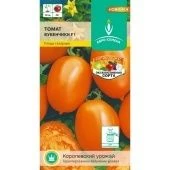 Томат Бубенчики F1 10шт (ЕС)