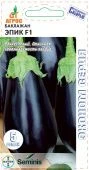 Баклажан Эпик F1 5шт (Агрос) 