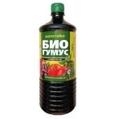 Биогумус универсальный Вырастайка 1л 1/12  (Б/М) 