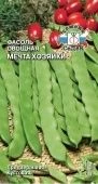 Фасоль Мечта Хозяйки овощная (СеДек)
