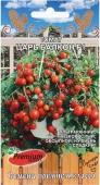 Томат Царь Балкон F1 (Премиум Сидс)"
