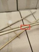 Уценка Решетка для вьюнов бамбук 085/3 (Ф)