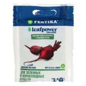 Уценка Удобрение Фертика Leaf Power для зеленных и корнеплодных 15г 1/10/100