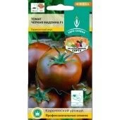 Томат Черная Мадонна F1 10шт (ЕС)